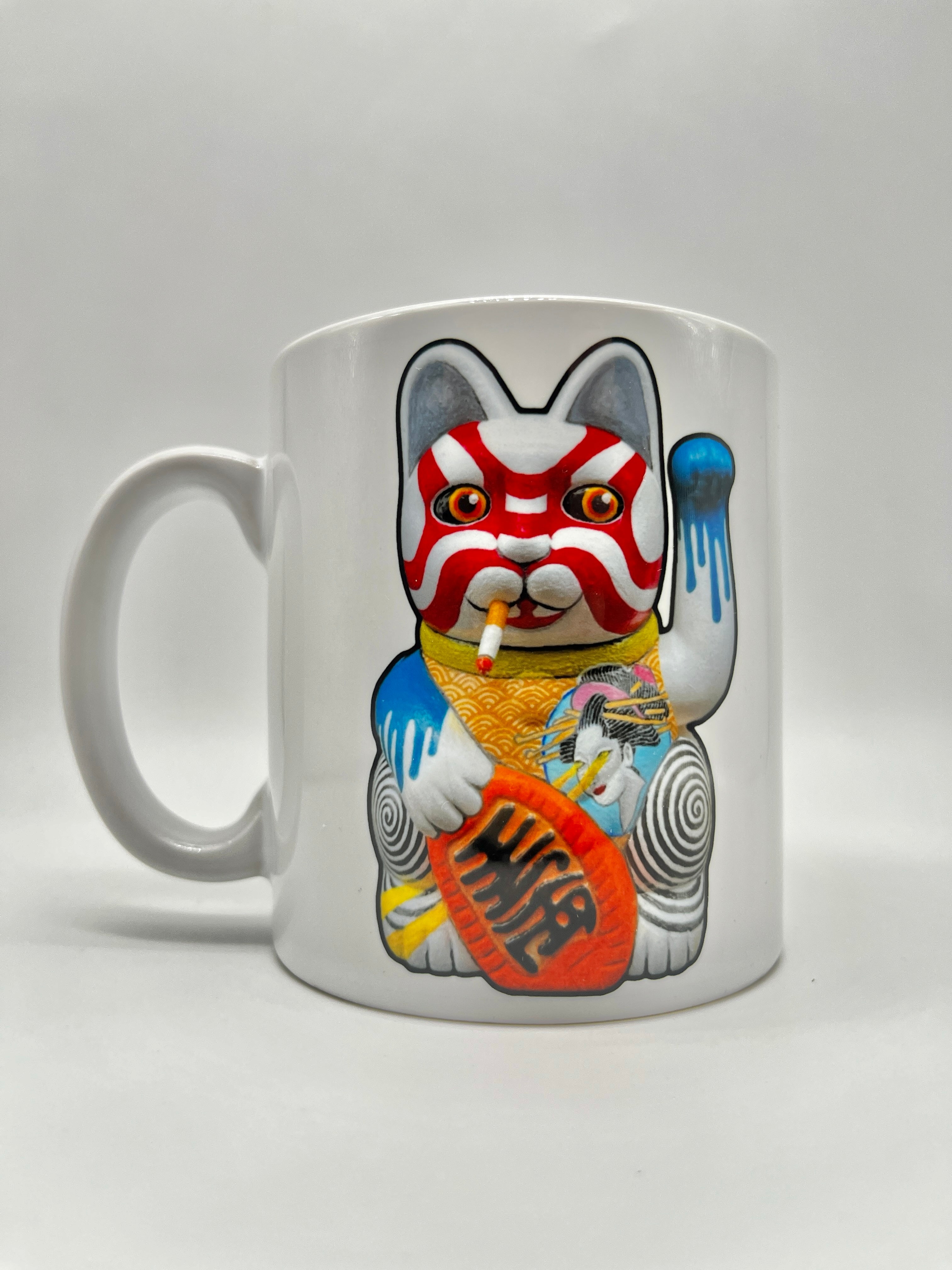 ‘Love Cat’ Mug