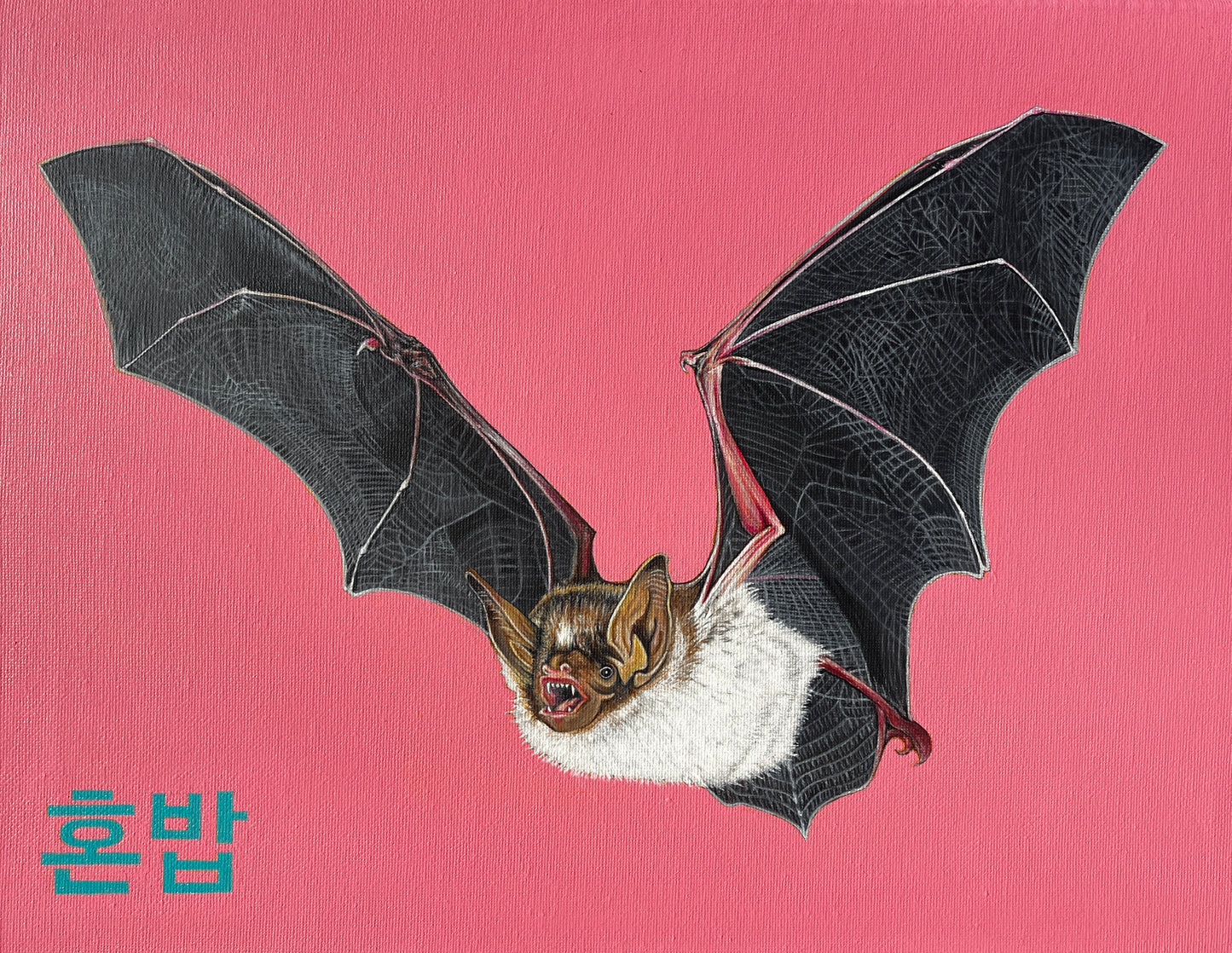 Greeting card